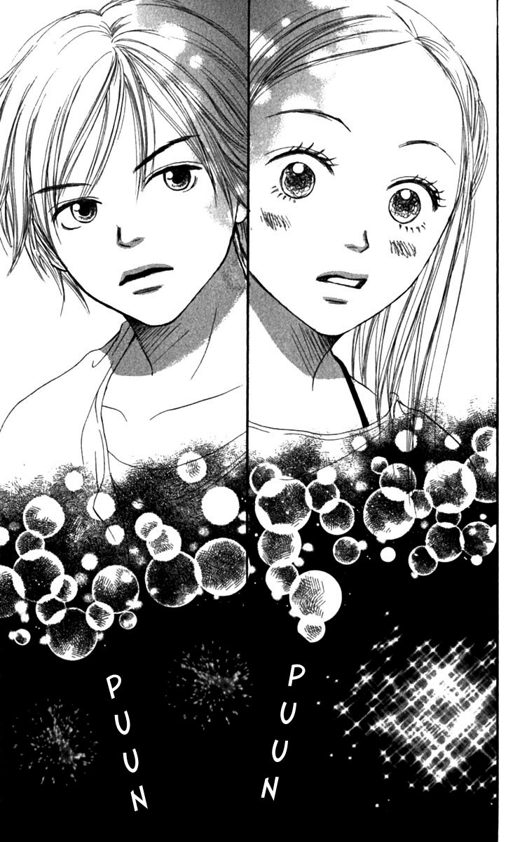 Lovely Complex Chapter 27 page 40 - Chapter 27