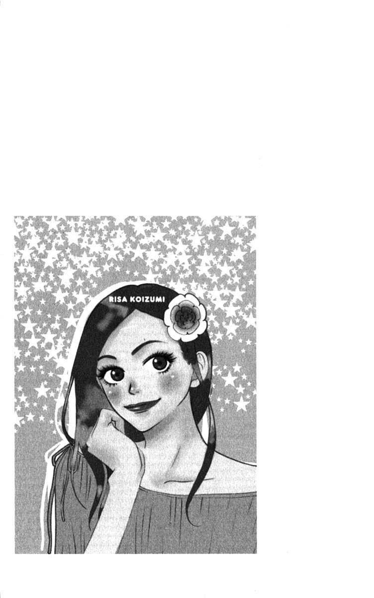Lovely Complex Chapter 27 page 44 - Chapter 27