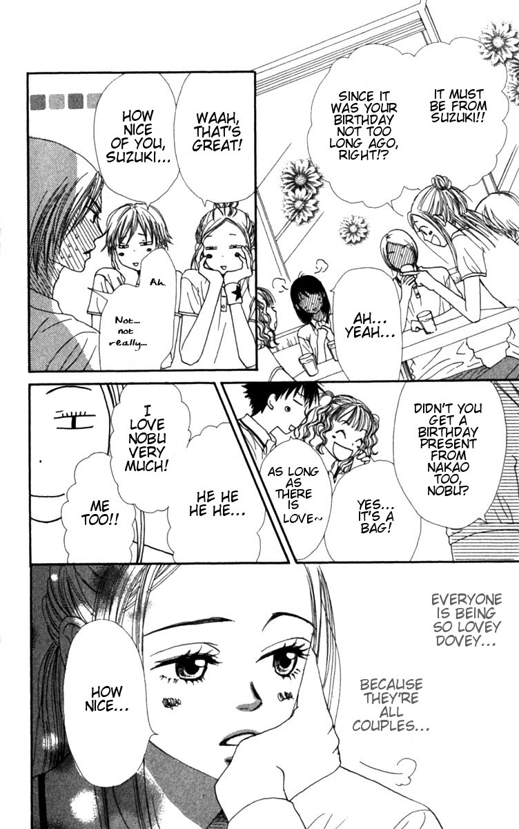 Lovely Complex Chapter 27 page 7 - Chapter 27