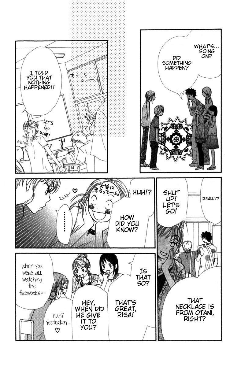Lovely Complex Chapter 28 page 12 - Chapter 28