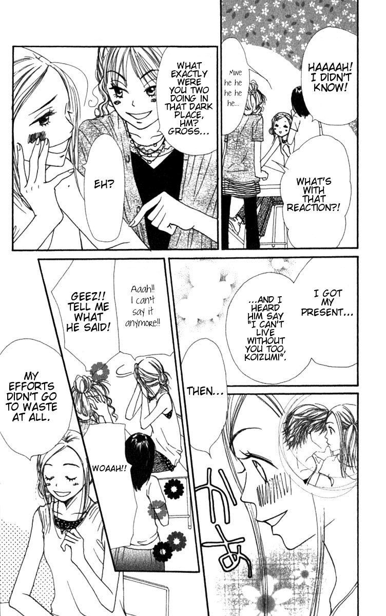 Lovely Complex Chapter 28 page 13 - Chapter 28
