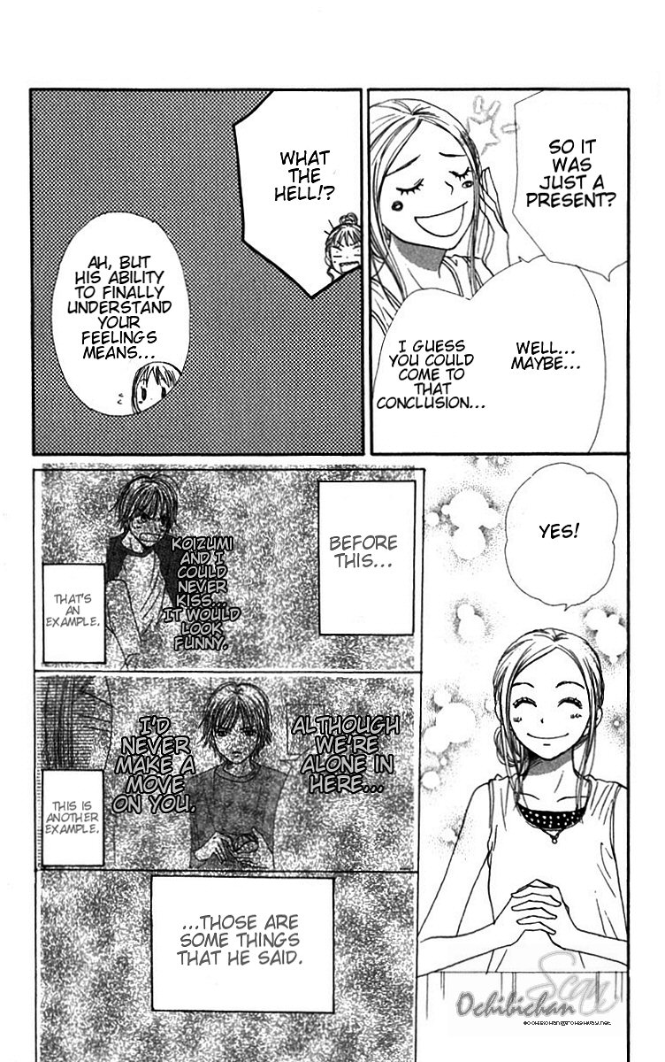 Lovely Complex Chapter 28 page 15 - Chapter 28