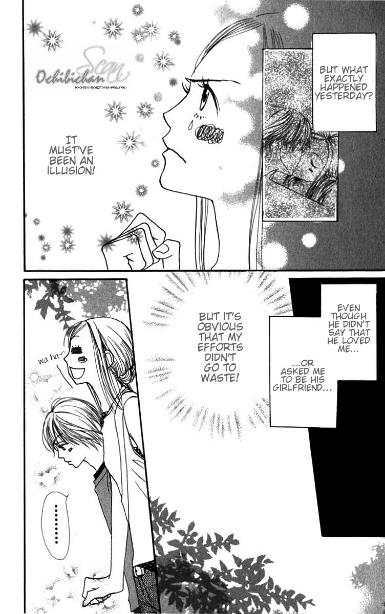 Lovely Complex Chapter 28 page 16 - Chapter 28