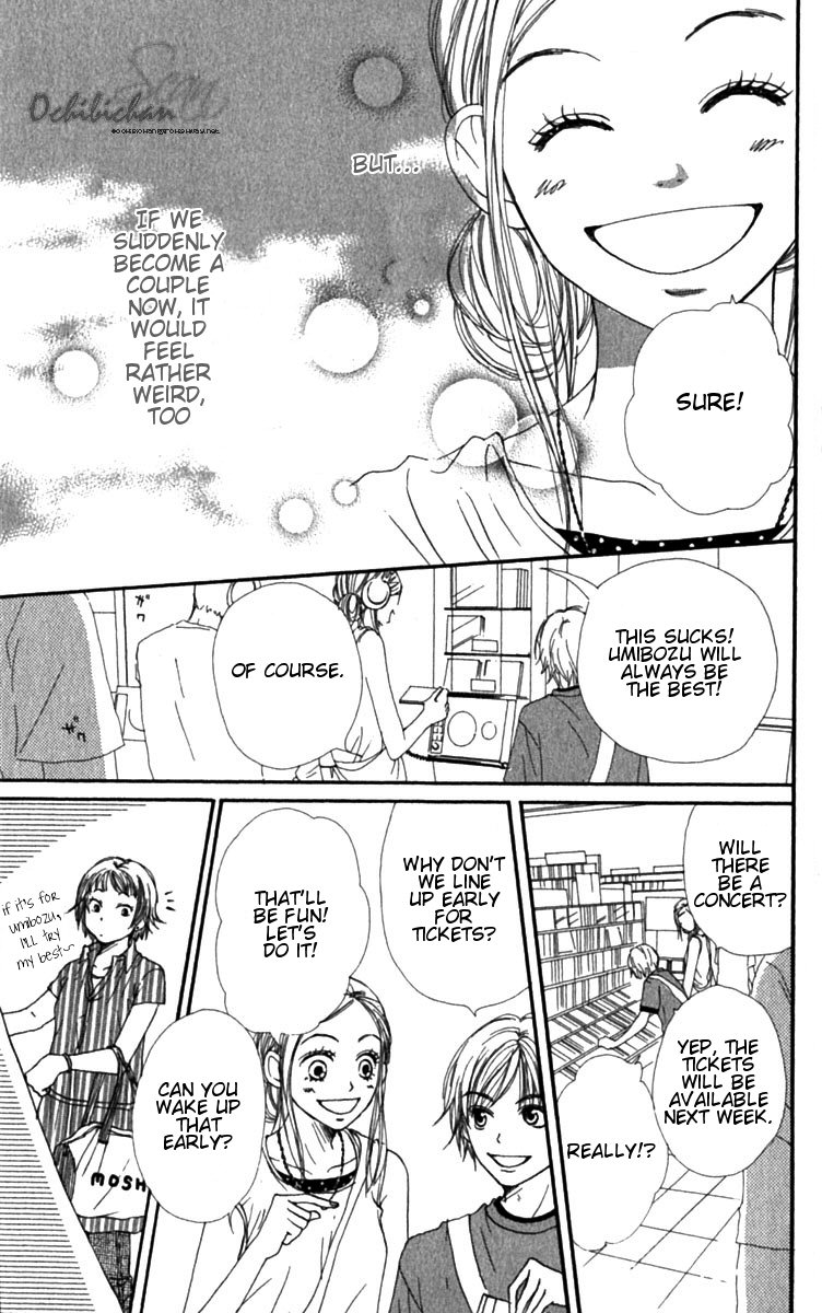 Lovely Complex Chapter 28 page 19 - Chapter 28