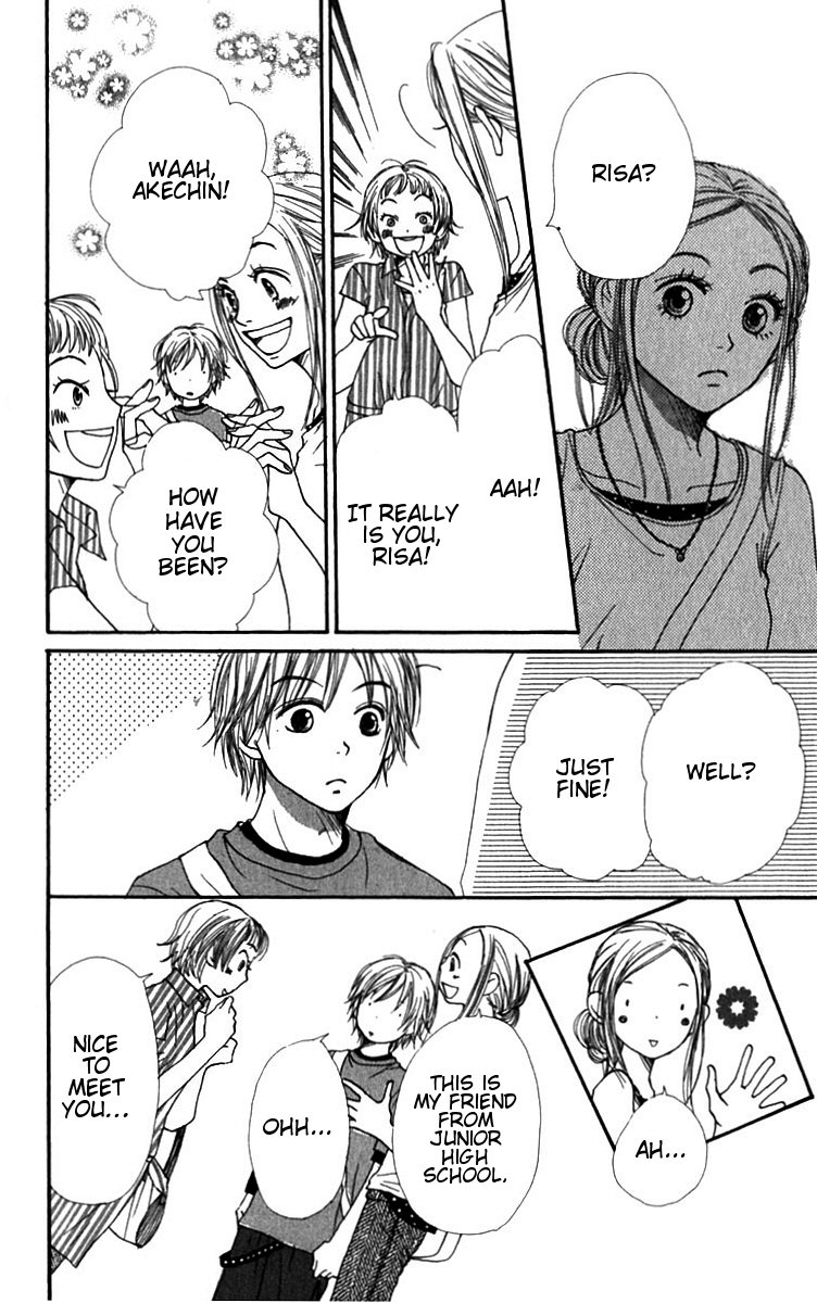 Lovely Complex Chapter 28 page 20 - Chapter 28
