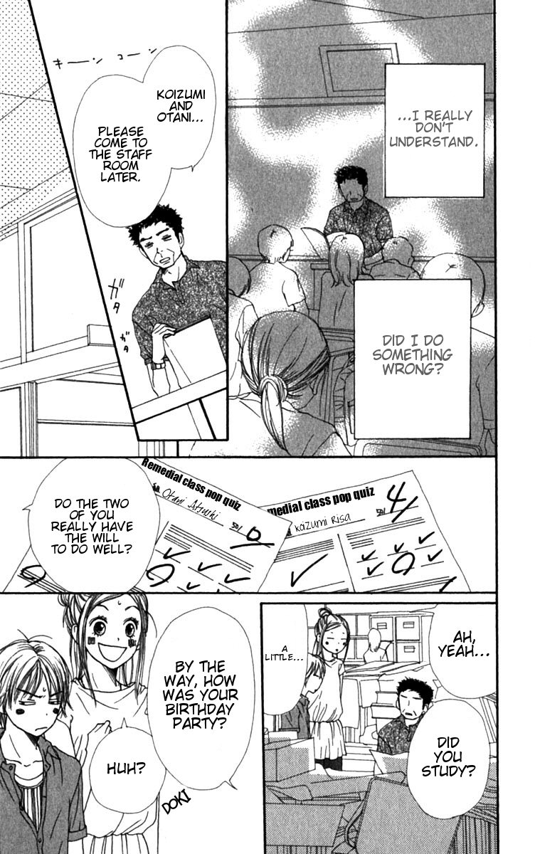 Lovely Complex Chapter 28 page 27 - Chapter 28