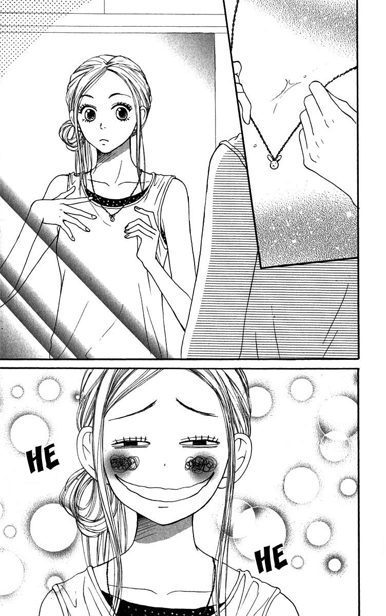 Lovely Complex Chapter 28 page 3 - Chapter 28