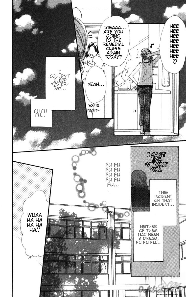 Lovely Complex Chapter 28 page 4 - Chapter 28