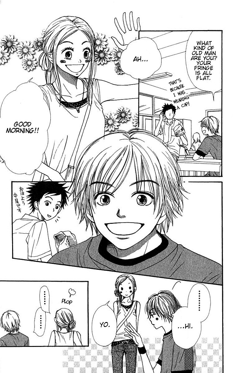 Lovely Complex Chapter 28 page 5 - Chapter 28