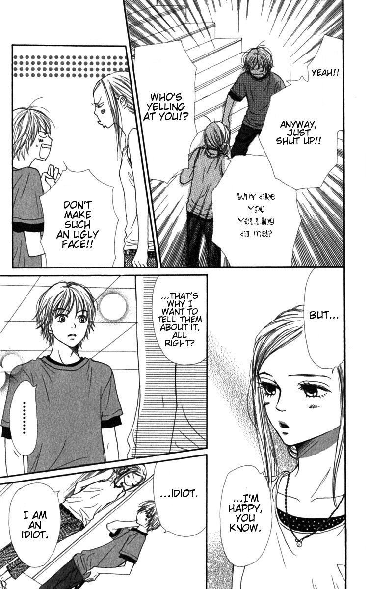 Lovely Complex Chapter 28 page 9 - Chapter 28
