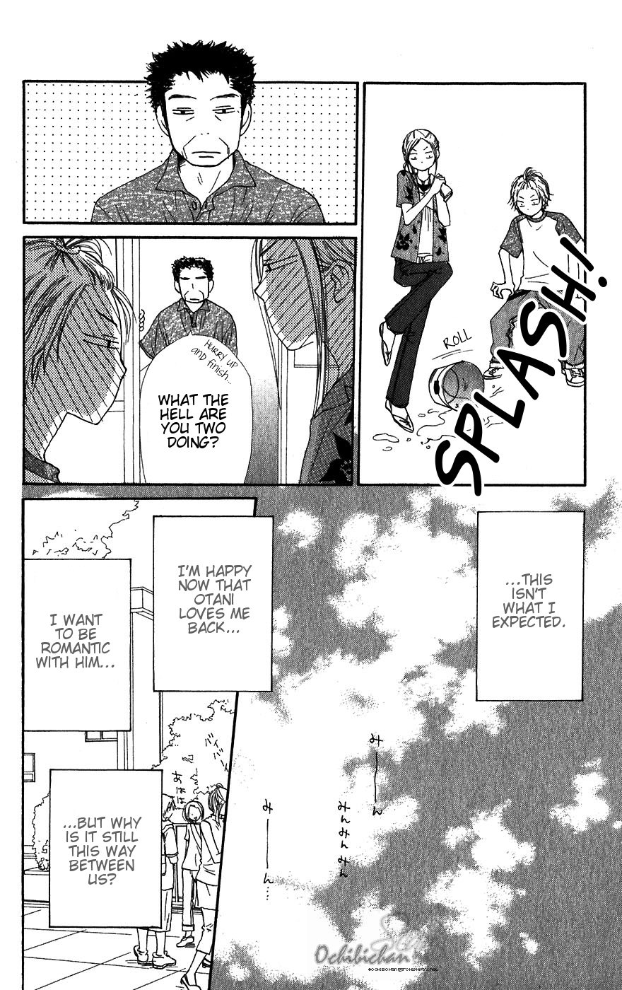 Lovely Complex Chapter 29 page 11 - Chapter 29