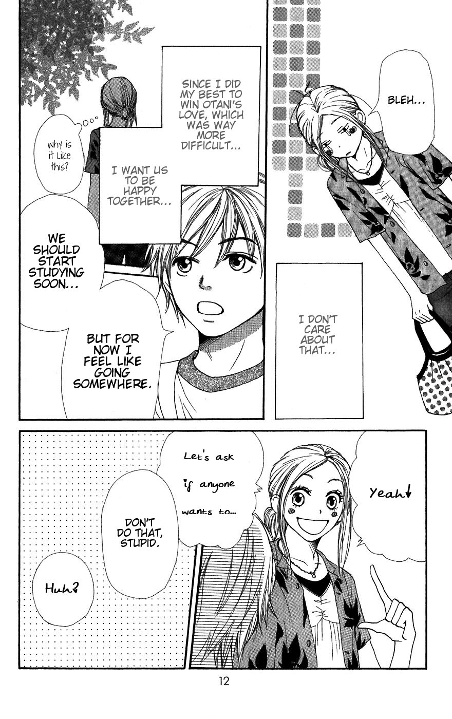 Lovely Complex Chapter 29 page 13 - Chapter 29