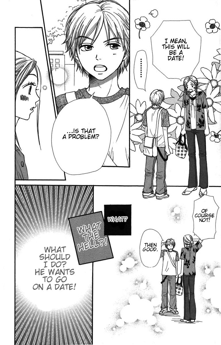 Lovely Complex Chapter 29 page 15 - Chapter 29