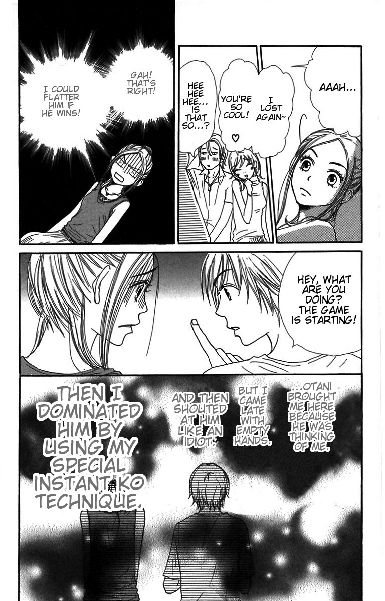 Lovely Complex Chapter 29 page 25 - Chapter 29