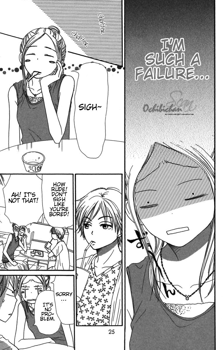 Lovely Complex Chapter 29 page 26 - Chapter 29