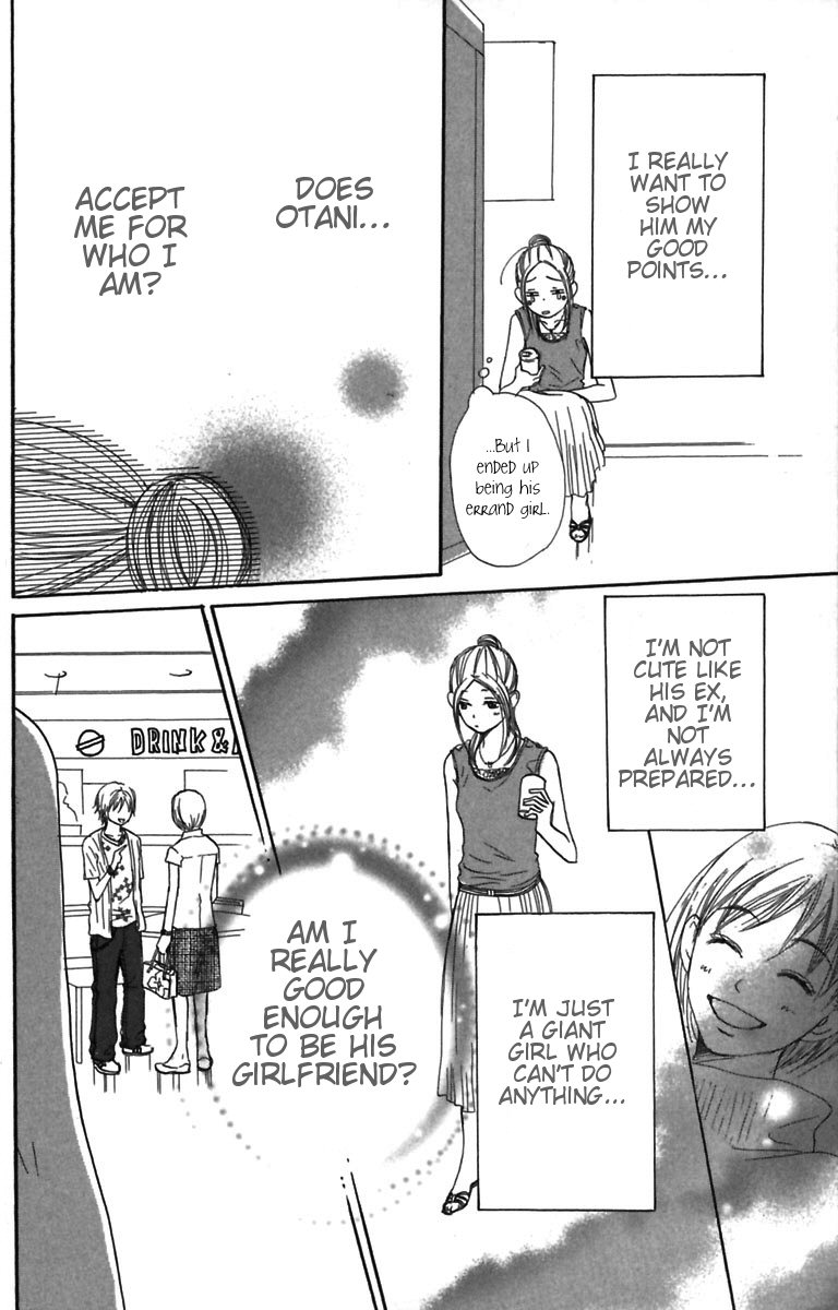 Lovely Complex Chapter 29 page 35 - Chapter 29