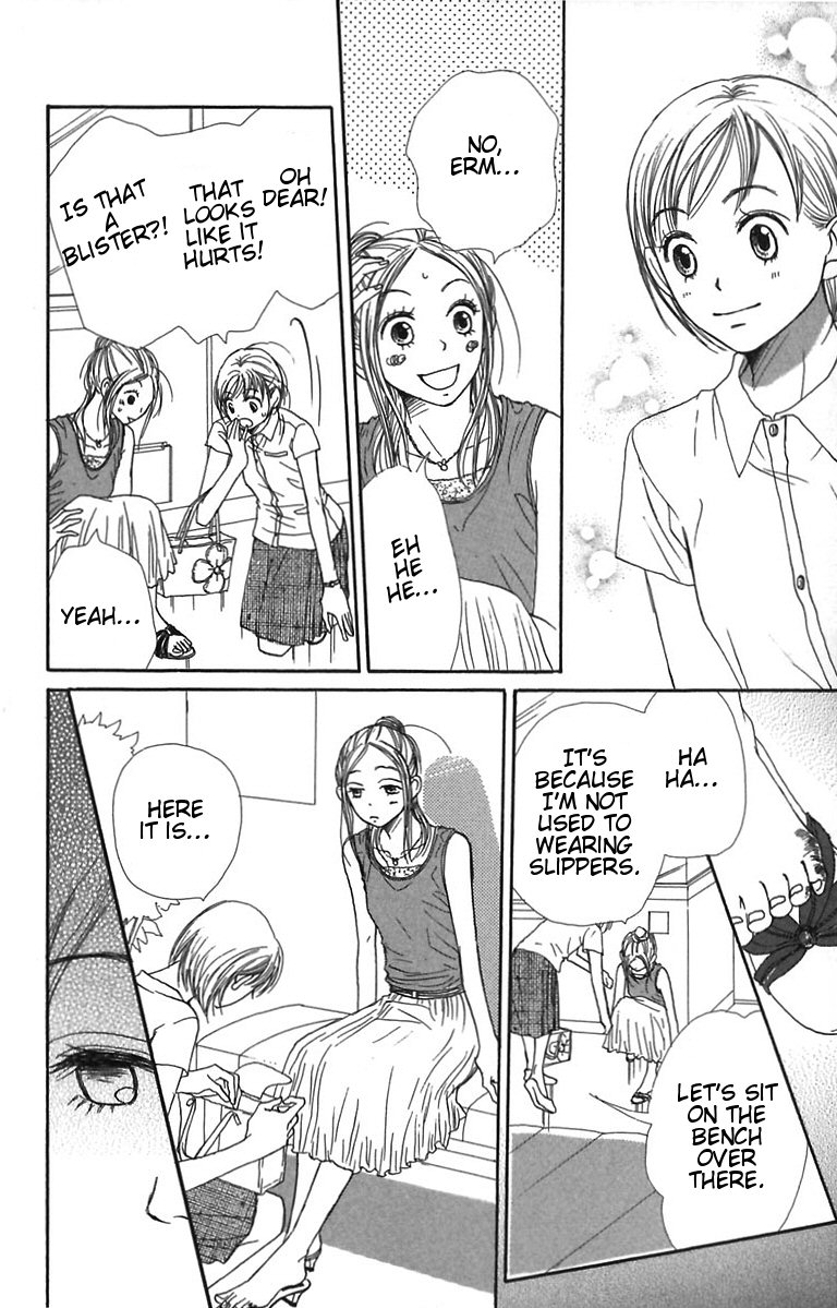 Lovely Complex Chapter 29 page 39 - Chapter 29