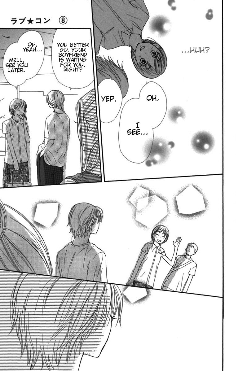 Lovely Complex Chapter 29 page 44 - Chapter 29