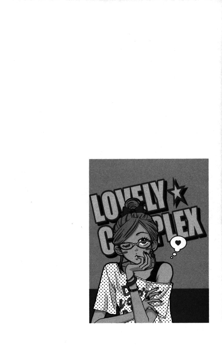 Lovely Complex Chapter 29 page 5 - Chapter 29