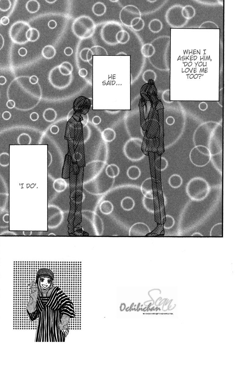 Lovely Complex Chapter 29 page 6 - Chapter 29