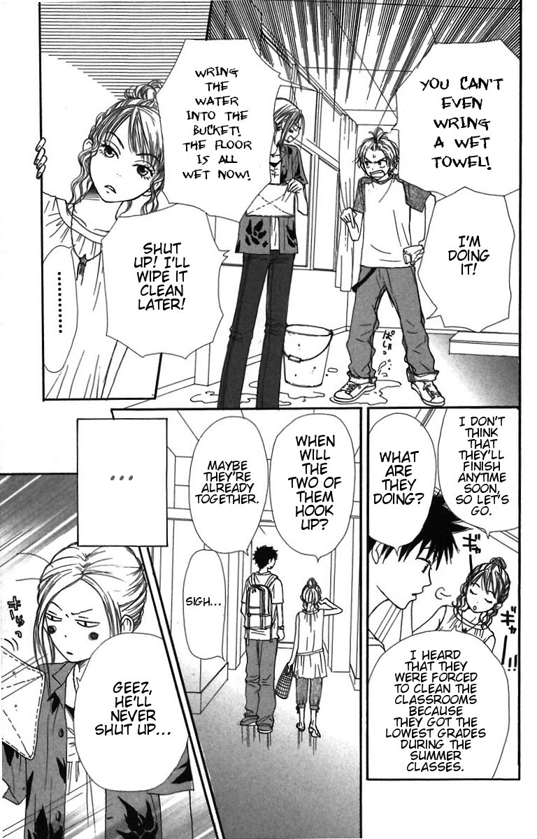 Lovely Complex Chapter 29 page 8 - Chapter 29
