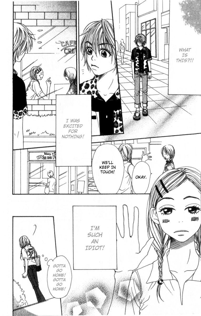 Lovely Complex Chapter 3 page 15 - Chapter 3