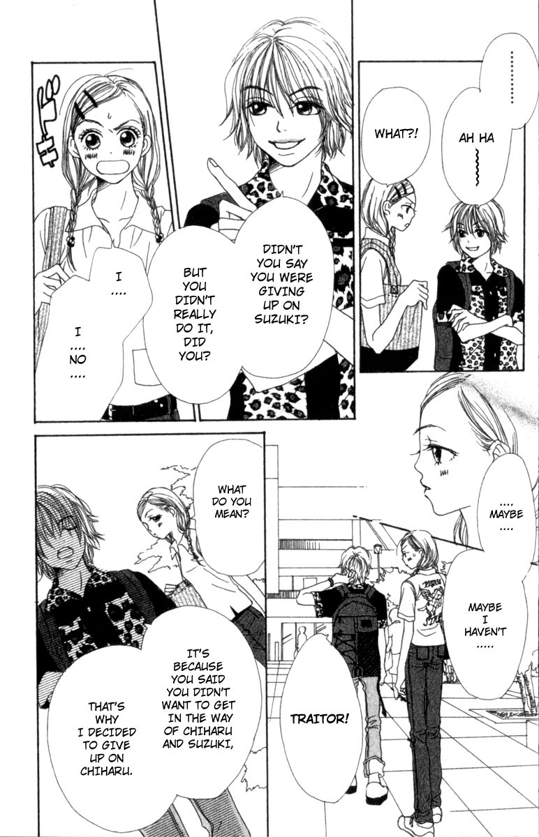 Lovely Complex Chapter 3 page 17 - Chapter 3