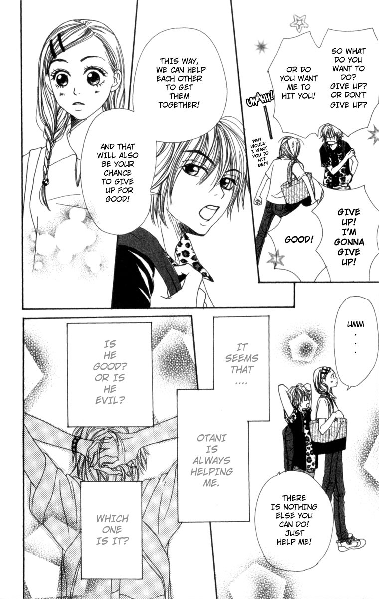 Lovely Complex Chapter 3 page 19 - Chapter 3