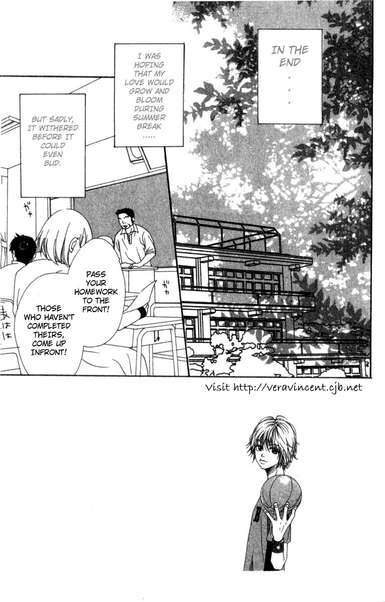 Lovely Complex Chapter 3 page 2 - Chapter 3