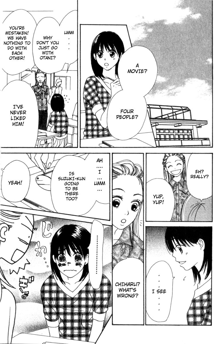 Lovely Complex Chapter 3 page 20 - Chapter 3
