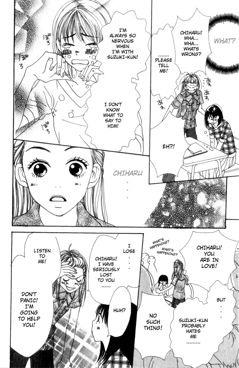 Lovely Complex Chapter 3 page 21 - Chapter 3