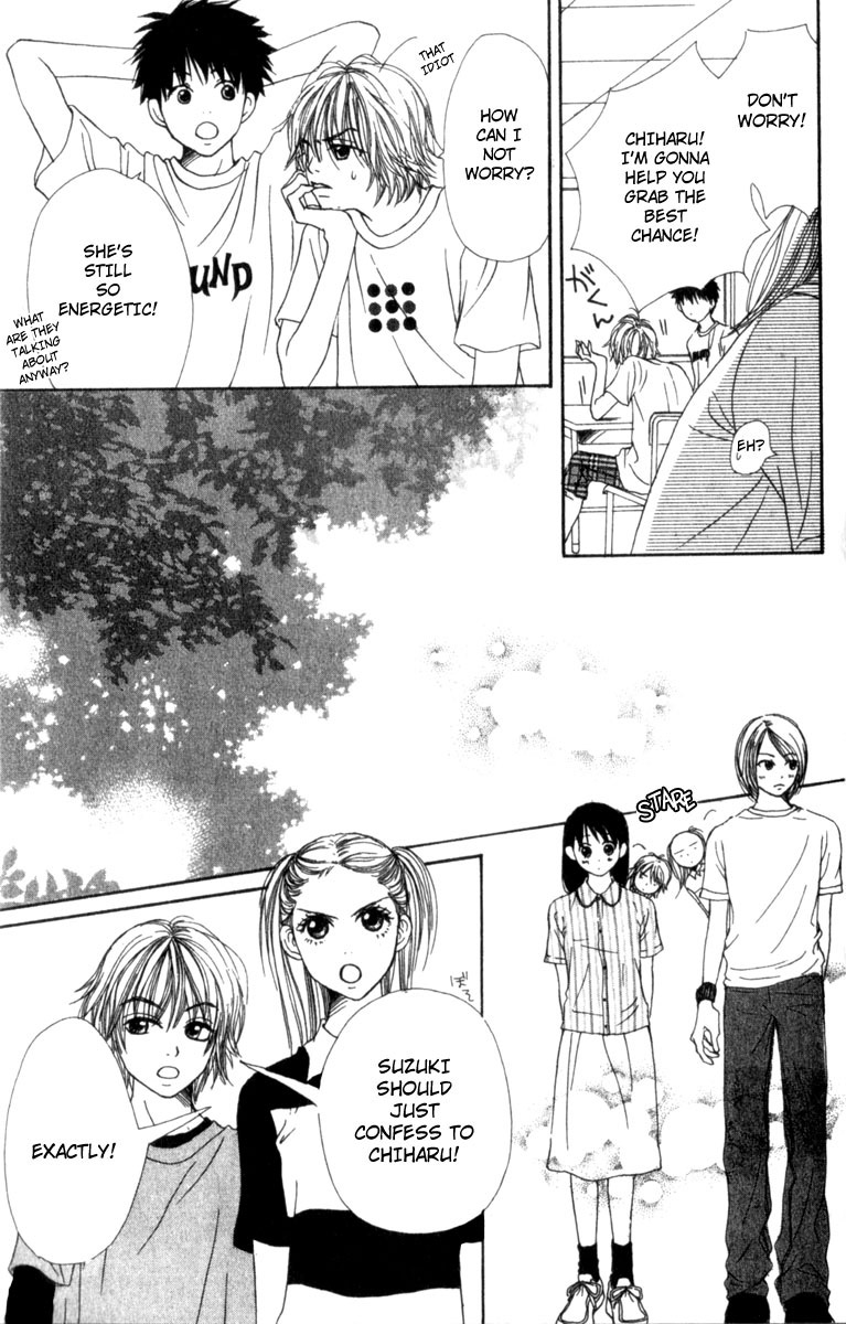 Lovely Complex Chapter 3 page 22 - Chapter 3