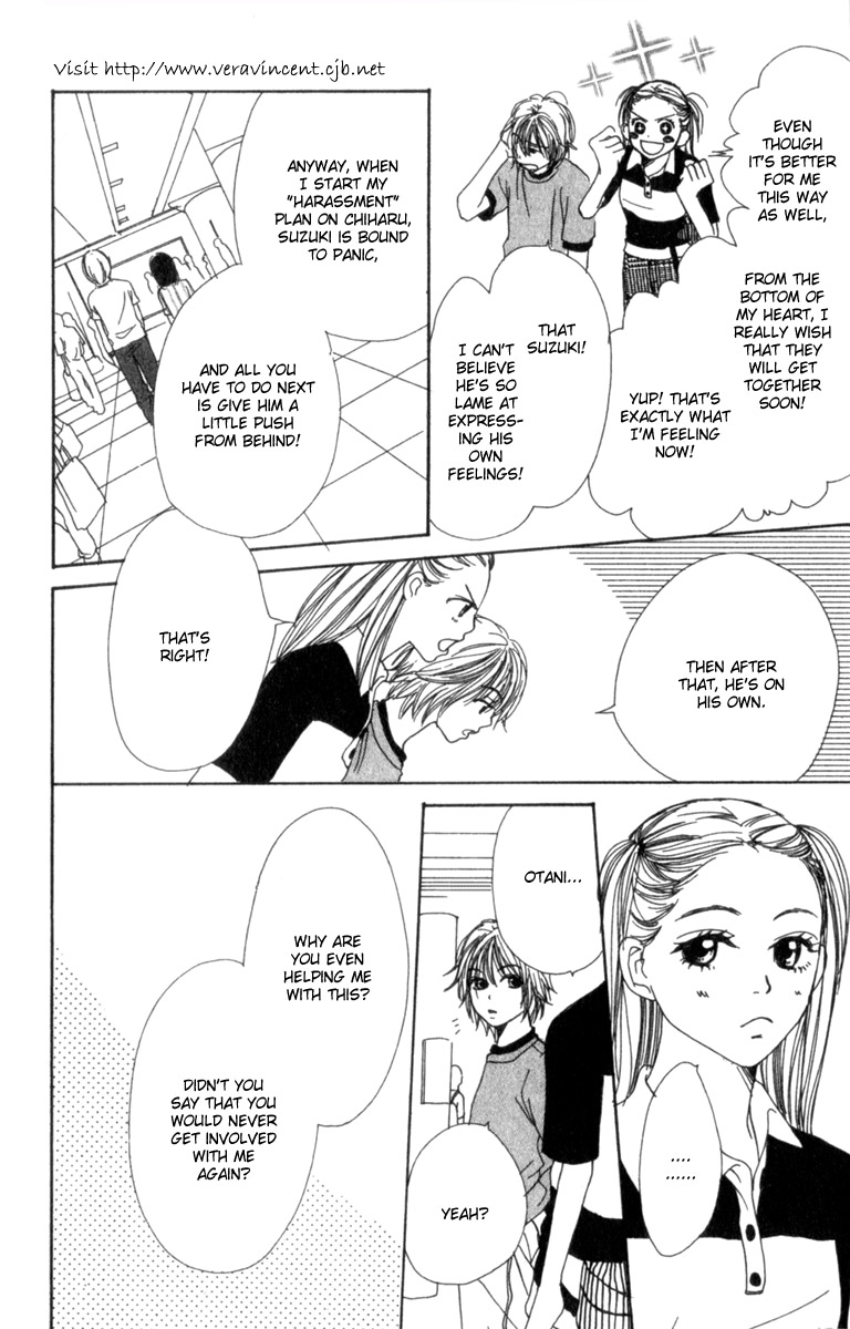 Lovely Complex Chapter 3 page 23 - Chapter 3