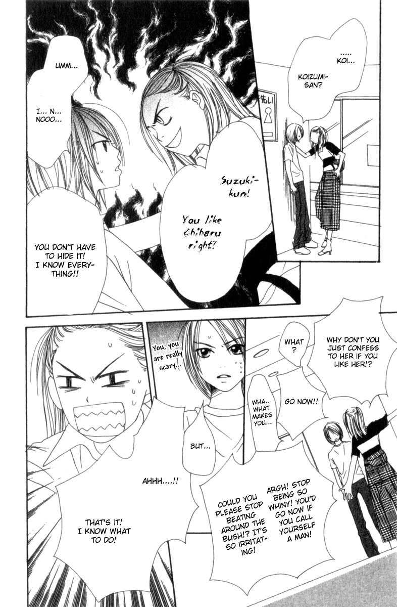 Lovely Complex Chapter 3 page 27 - Chapter 3
