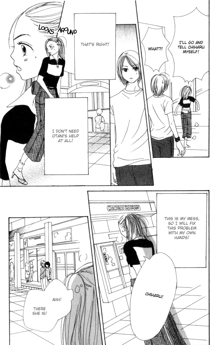 Lovely Complex Chapter 3 page 28 - Chapter 3