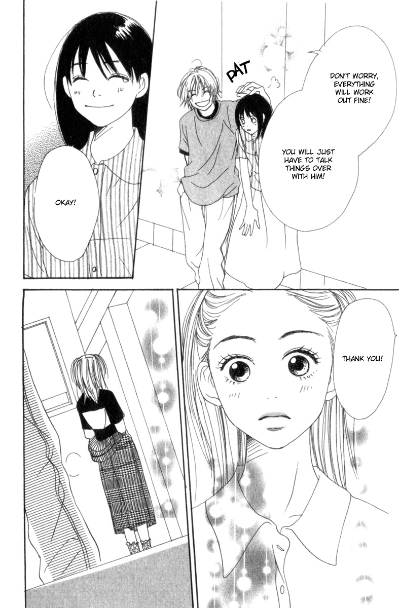 Lovely Complex Chapter 3 page 33 - Chapter 3