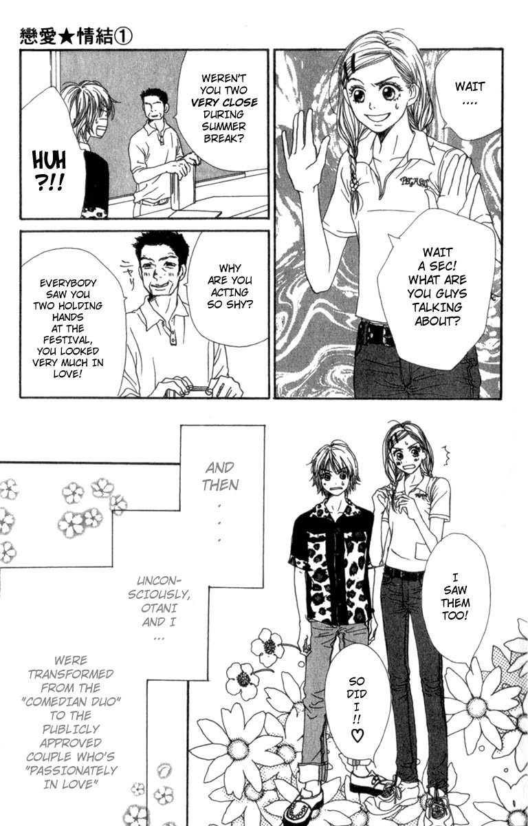 Lovely Complex Chapter 3 page 4 - Chapter 3