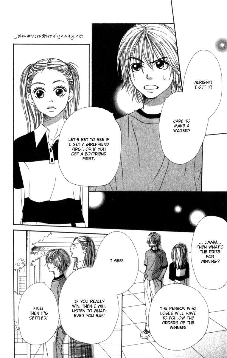 Lovely Complex Chapter 3 page 41 - Chapter 3