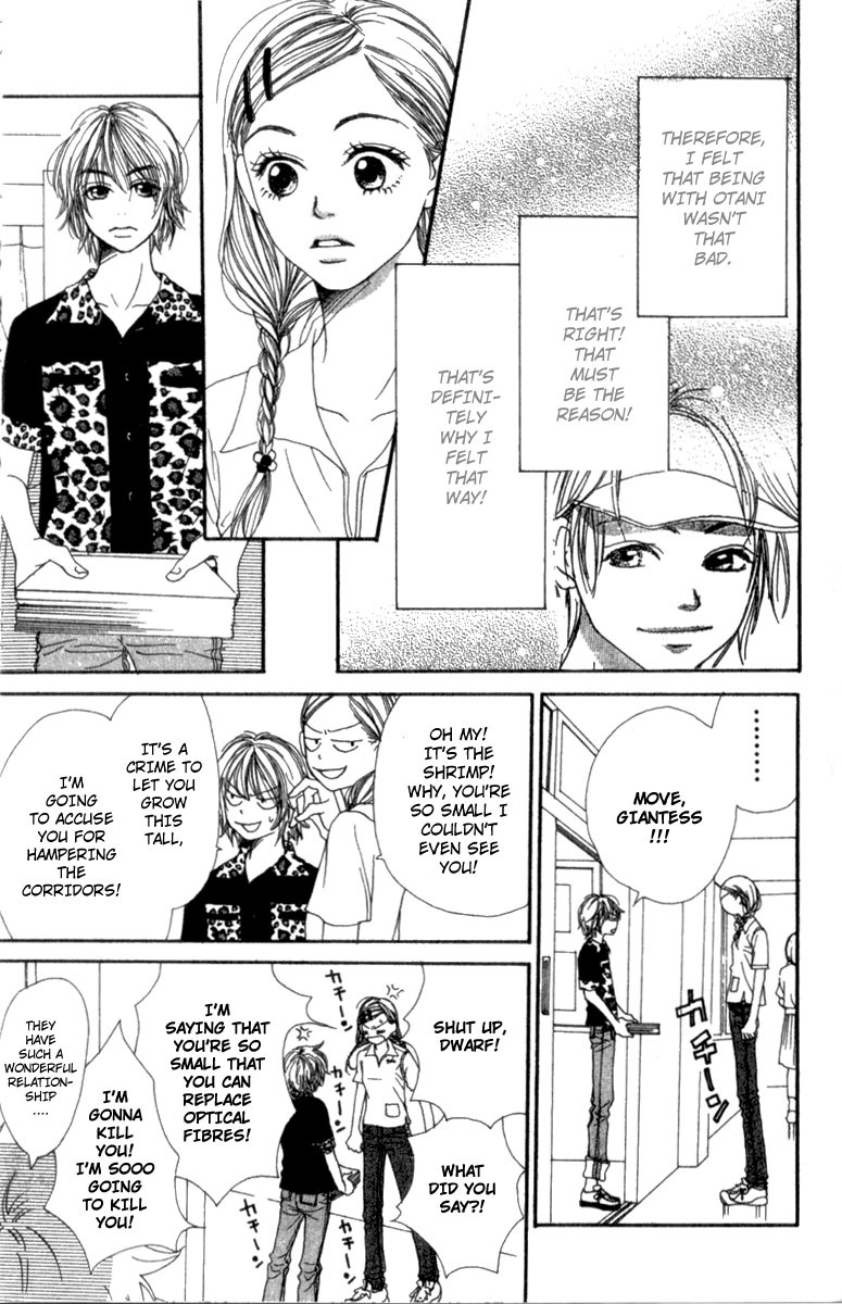 Lovely Complex Chapter 3 page 6 - Chapter 3