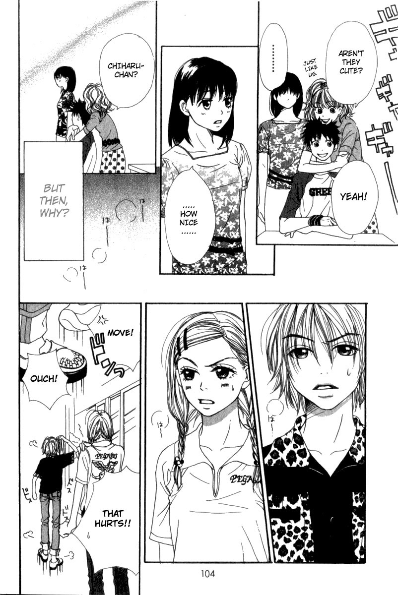 Lovely Complex Chapter 3 page 7 - Chapter 3