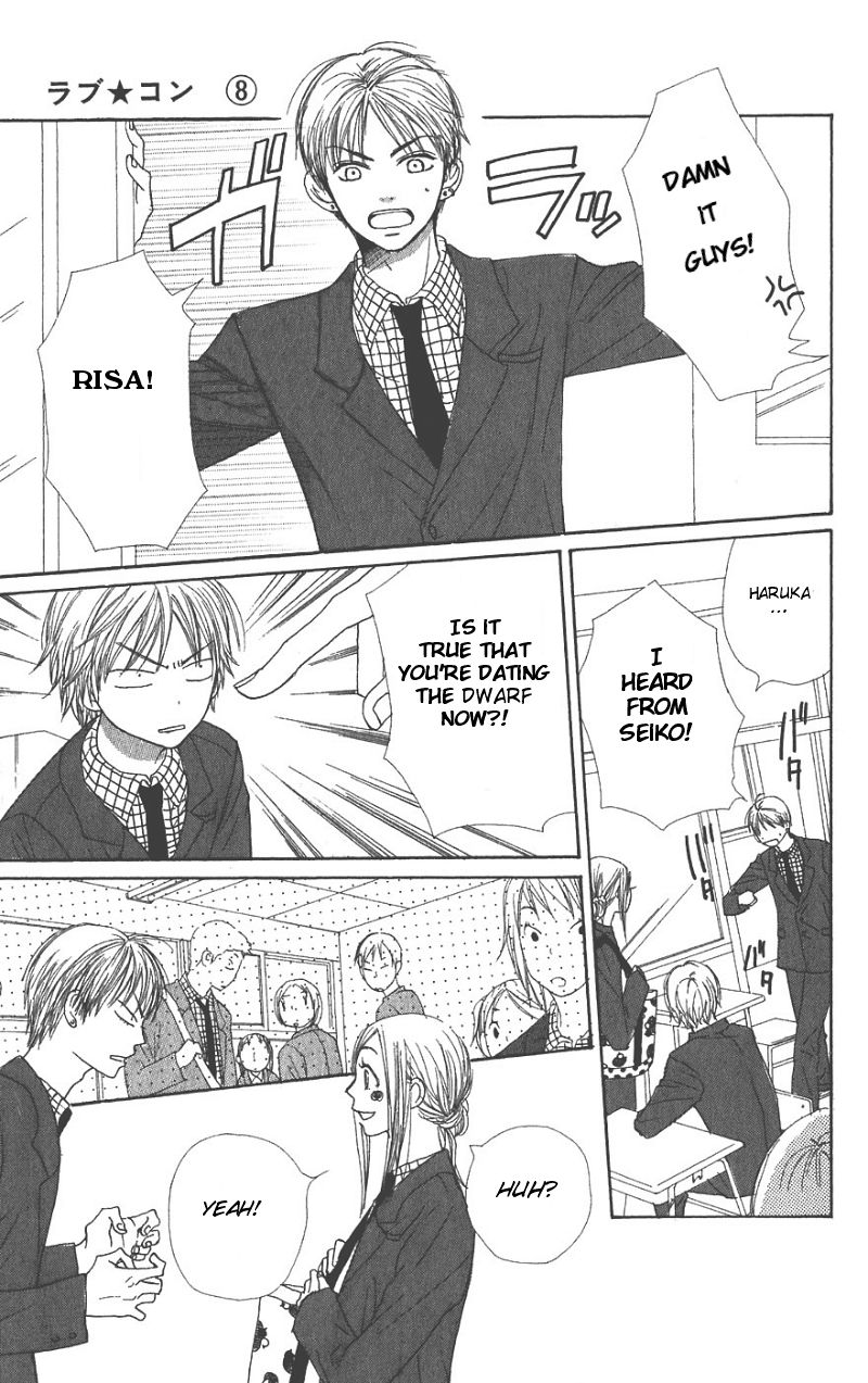 Lovely Complex Chapter 30 page 11 - Chapter 30
