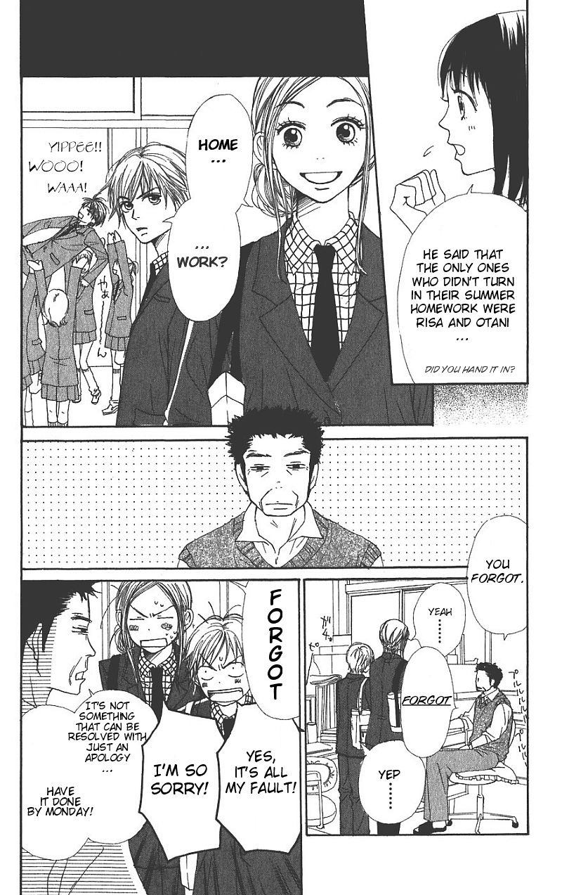 Lovely Complex Chapter 30 page 14 - Chapter 30