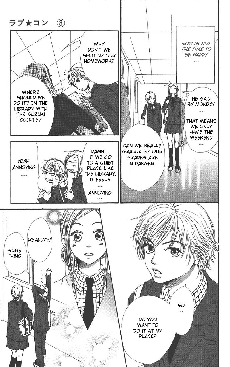 Lovely Complex Chapter 30 page 15 - Chapter 30