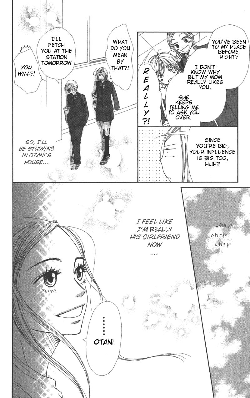 Lovely Complex Chapter 30 page 16 - Chapter 30