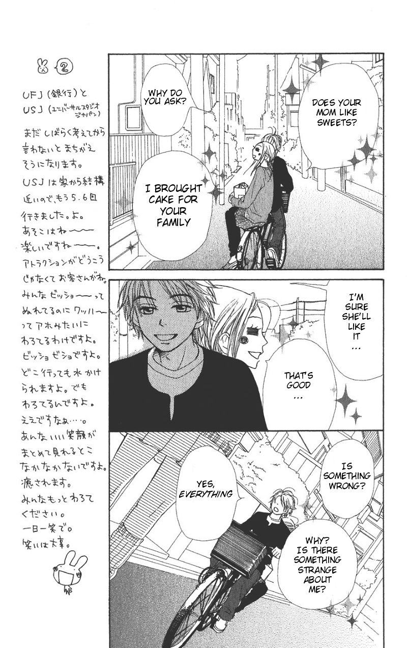 Lovely Complex Chapter 30 page 17 - Chapter 30