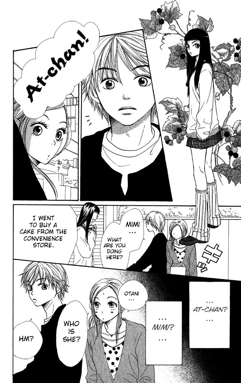 Lovely Complex Chapter 30 page 18 - Chapter 30