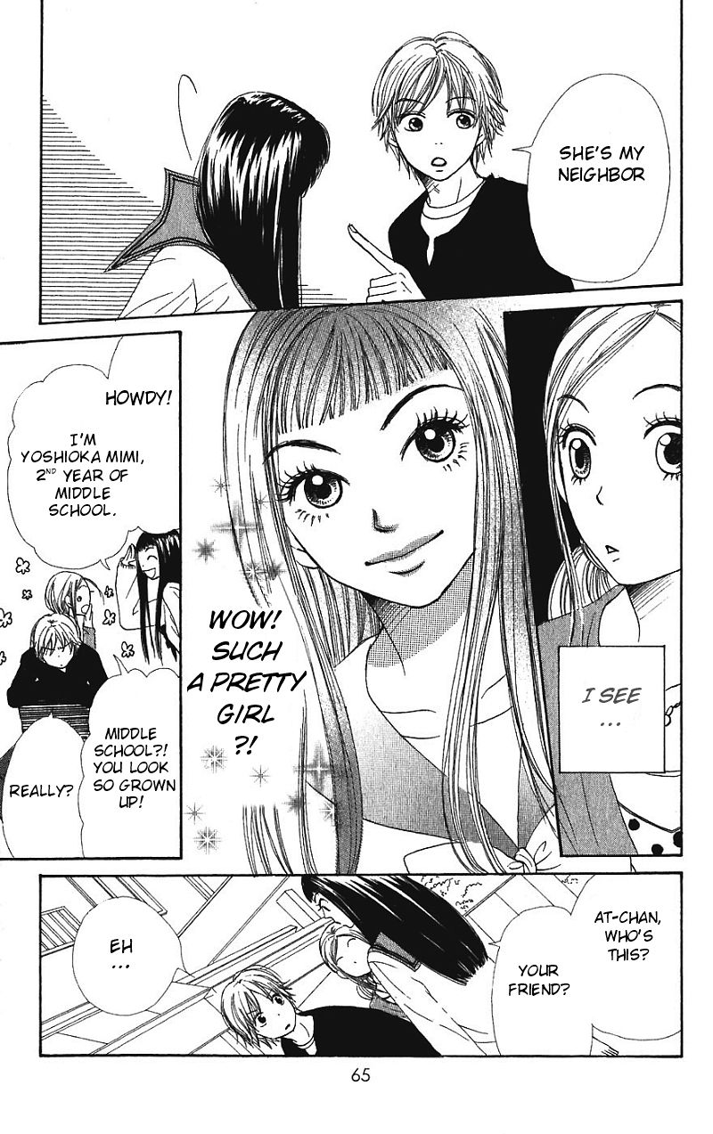Lovely Complex Chapter 30 page 19 - Chapter 30