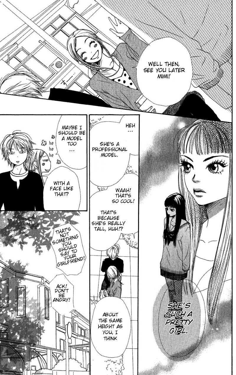 Lovely Complex Chapter 30 page 21 - Chapter 30