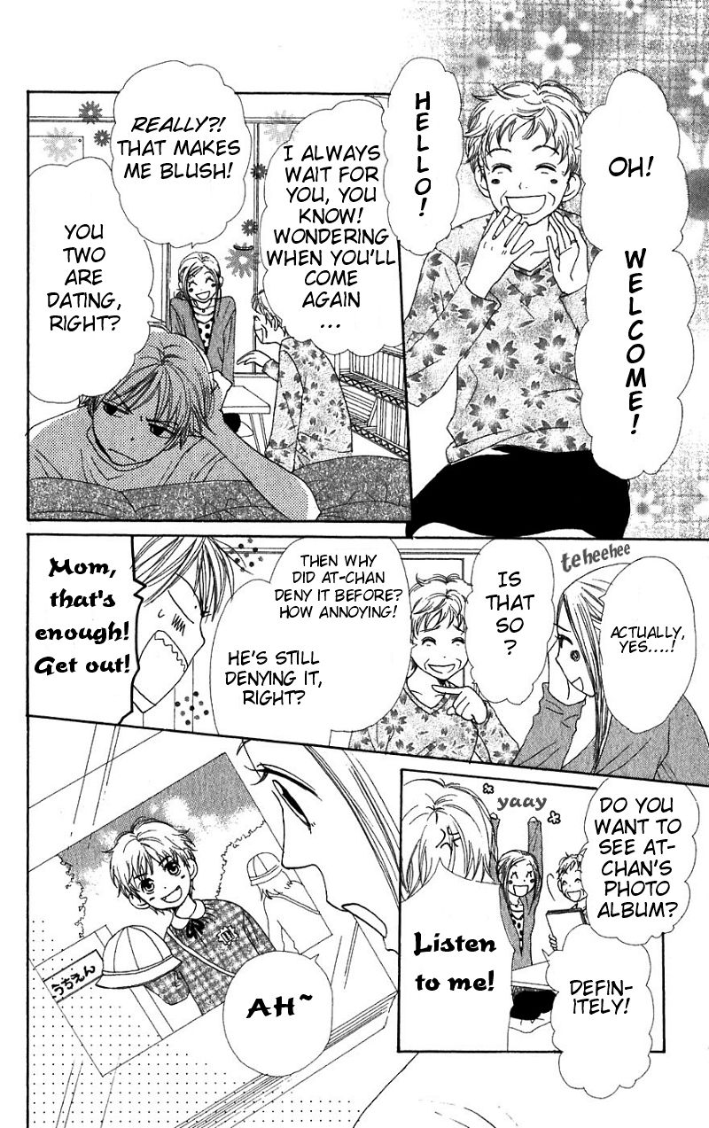 Lovely Complex Chapter 30 page 22 - Chapter 30