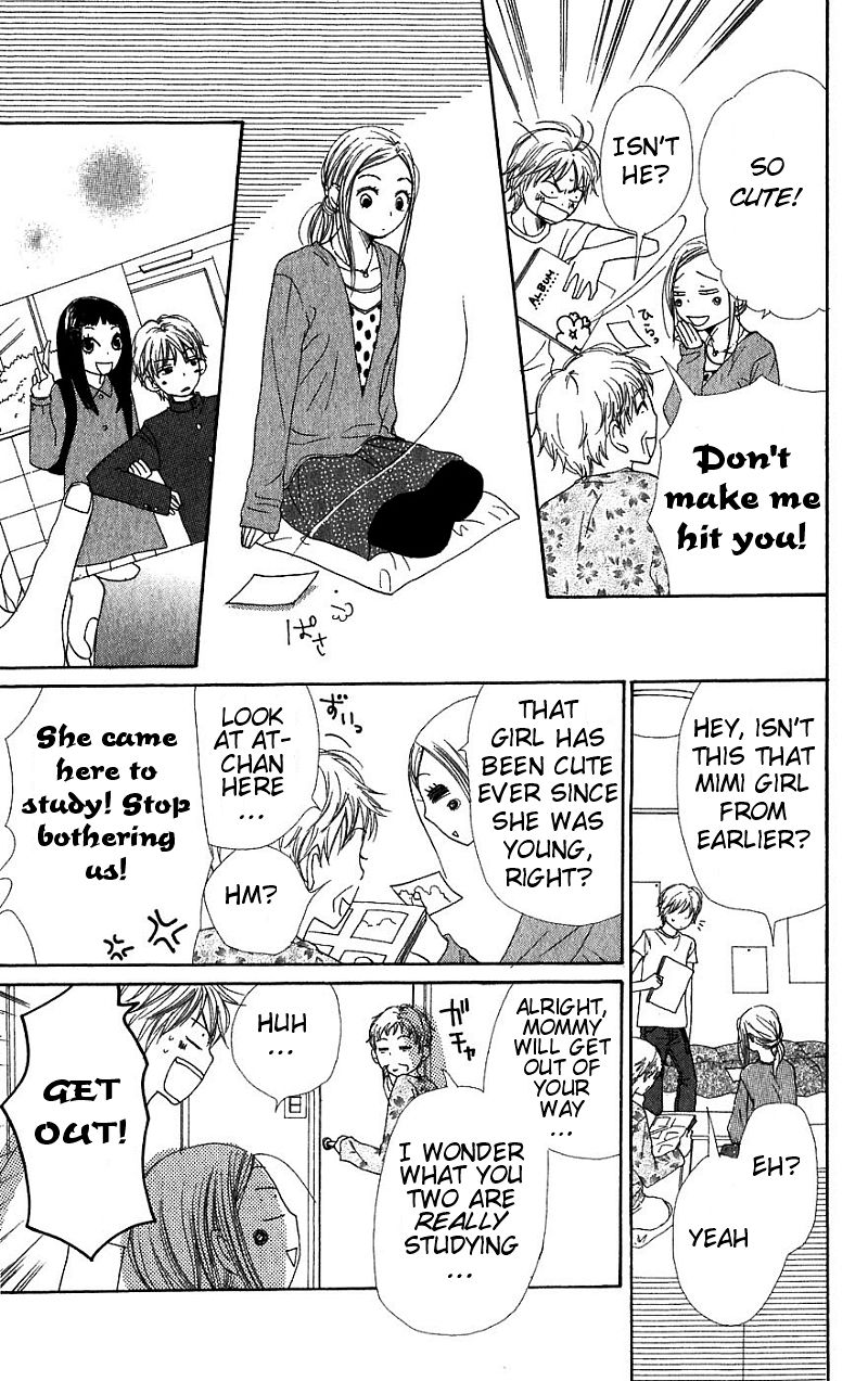 Lovely Complex Chapter 30 page 23 - Chapter 30